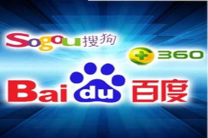 SEM账户托管优化策略解析